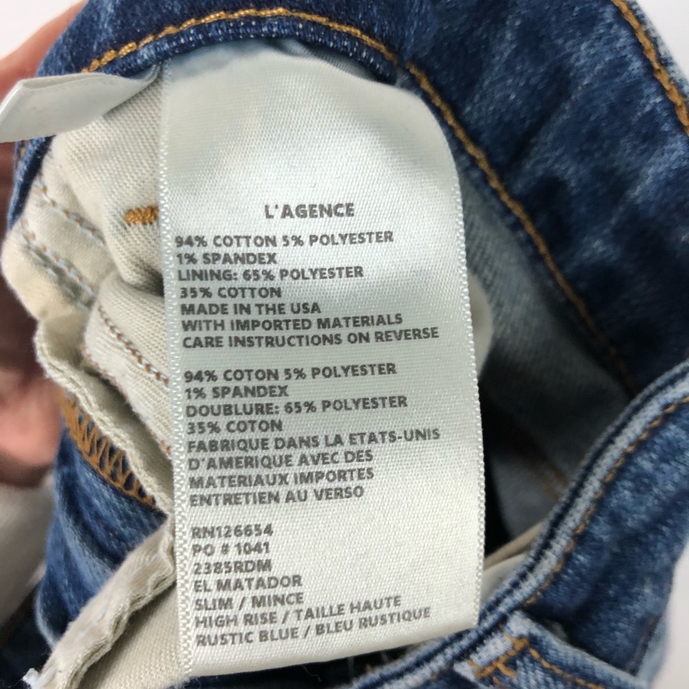 L’AGENCE El Matador high rise skinny jeans - Picture 7 of 7
